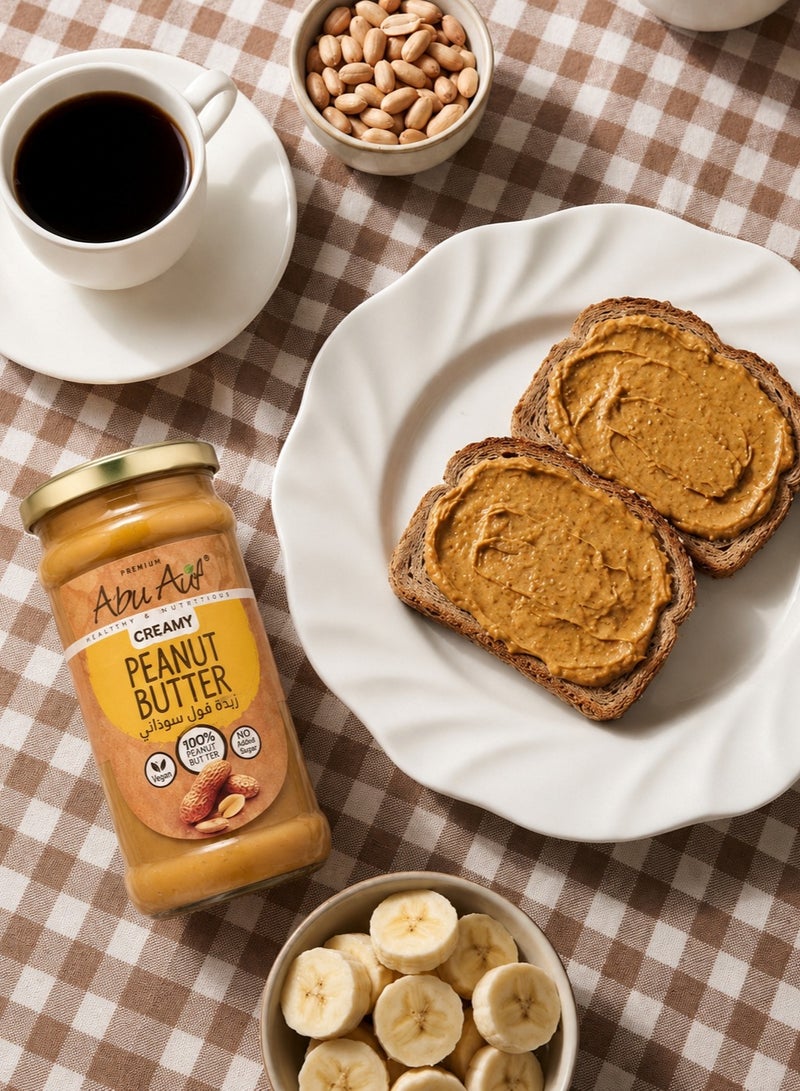 Abu Auf Peanut Butter - 330g (Twin Pack) - Image 2