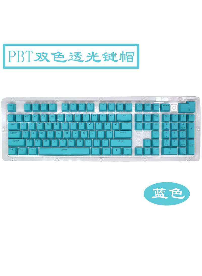 Generic - PBT Keycaps Translucent Double-shot 61/87/104 Keys Dark Blue-PBT-not keyboard just keycaps - Image 1