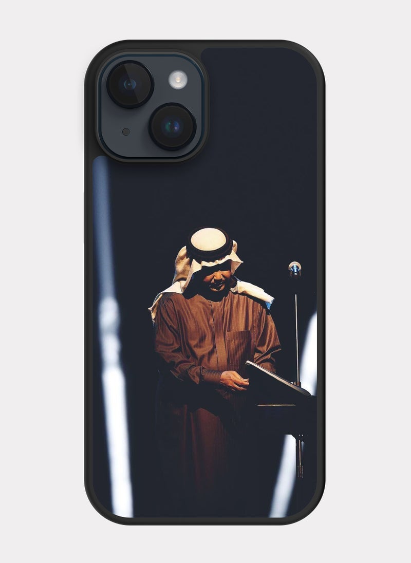 PXLAAT iPhone 14 case cover Mohammed Abdu  - Image 1
