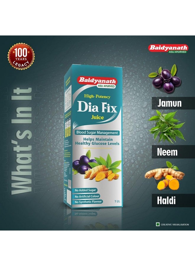 Baidyanath عصير بايديانات ديا فيكس - 1 لتر (عبوة من 2) | مزيج عشبي من الجامون، فيجايزار، كاريلا، ميثي، جودمار و 7 أعشاب أخرى | يتحكم في مستويات السكر في الدم | يعزز الطاقة | - Image 3