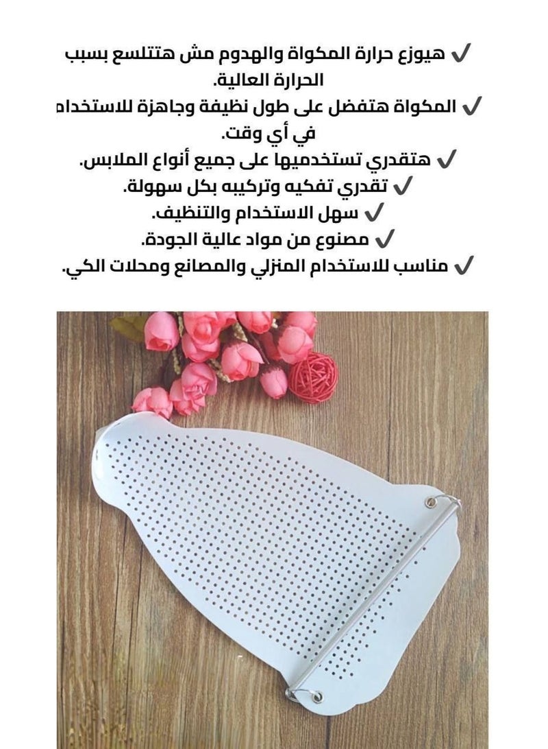 Ironing board cover that protects during ironing - Image 1