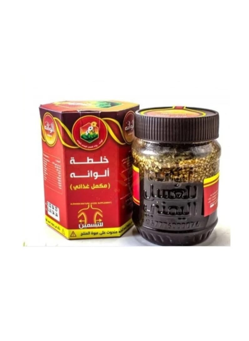 بلاس خلطه عسل السدر اليمني الاصلي للتسمين 