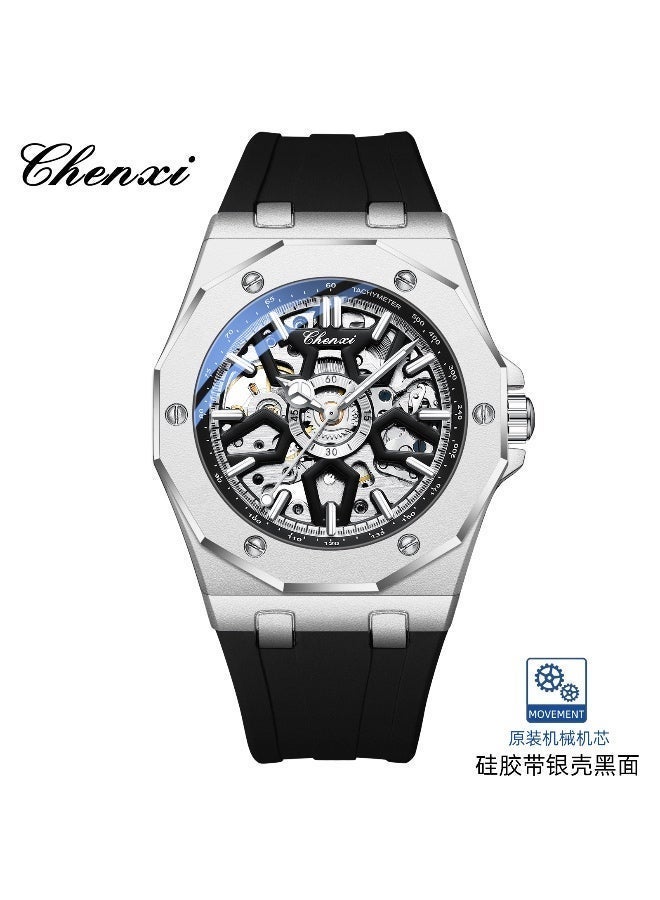 Chenxi Men’s Mechanical Wrist Watch with Luxury Modern Design, Water Resistant, Scratch-Resistant Glass, Silicone Strap with Elegant Box - Image 1