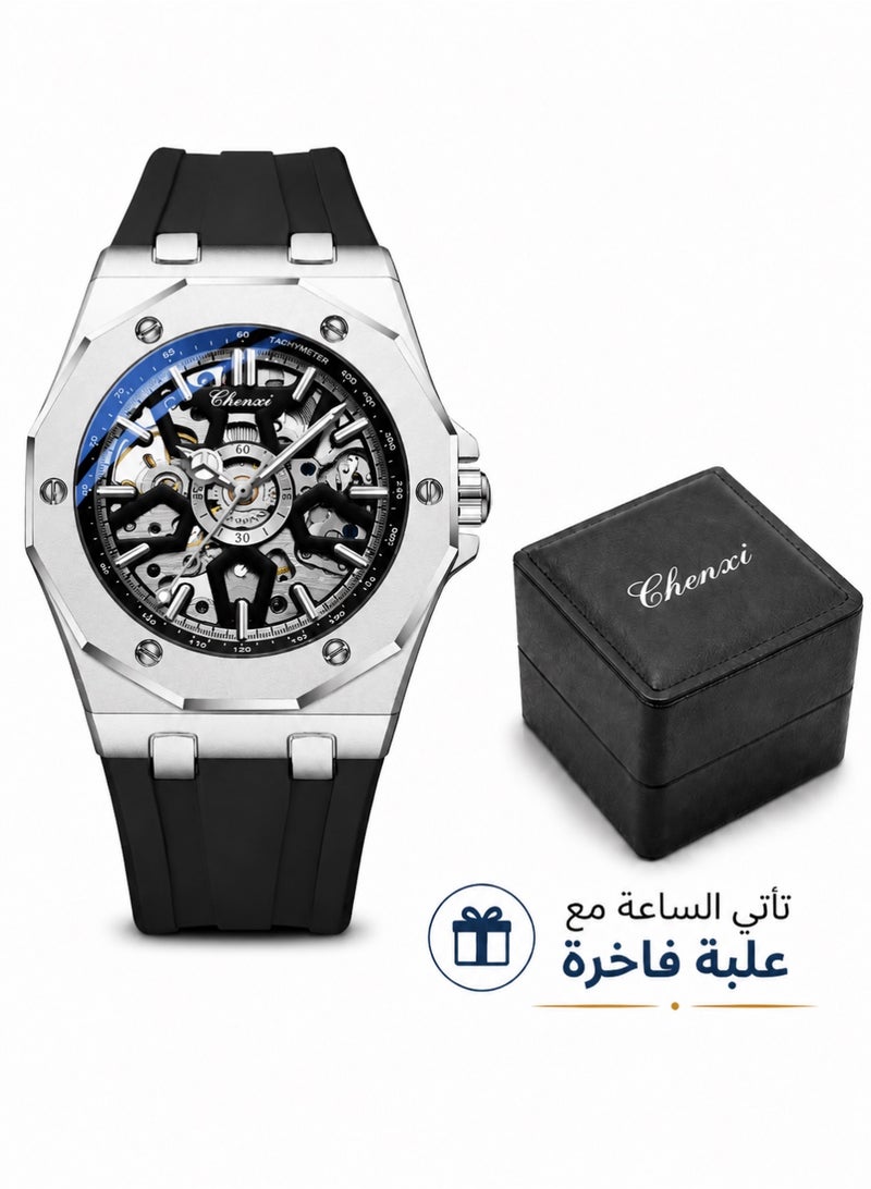 Chenxi Men’s Mechanical Wrist Watch with Luxury Modern Design, Water Resistant, Scratch-Resistant Glass, Silicone Strap with Elegant Box - Image 1