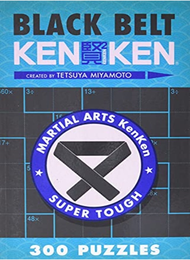 Black Belt KenKen (R) 