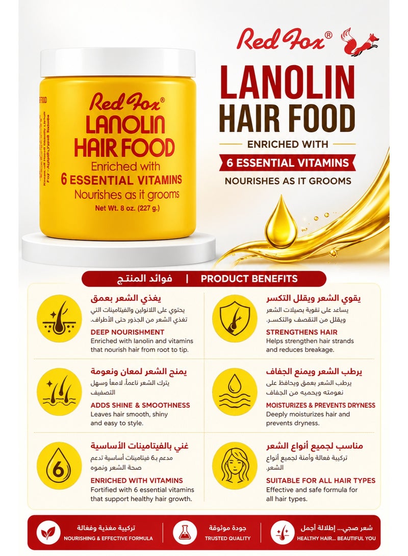 Red Fox Lanolin Hair Food Enriched with 6 Essential Vitamins, 227g - Image 2