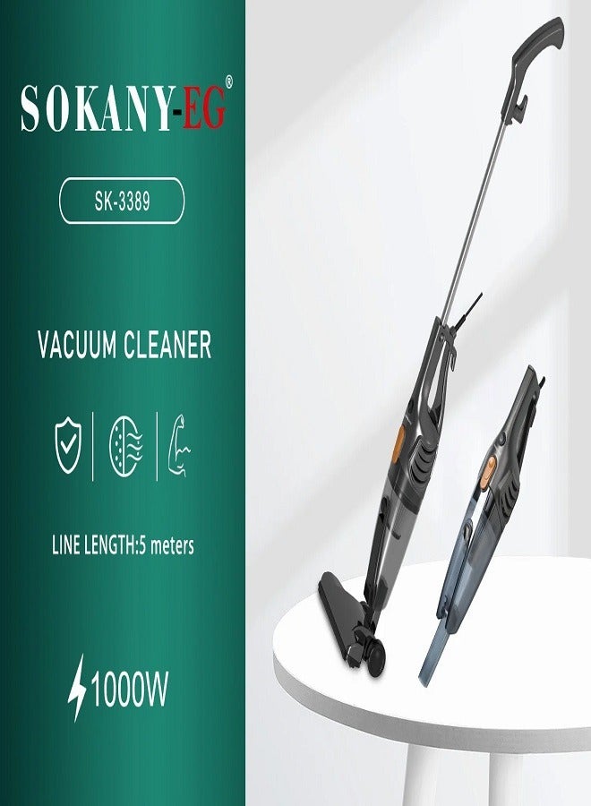 سوكاني SK-3389 مكنسة كهربائية 2*1 1000 وات - Image 2