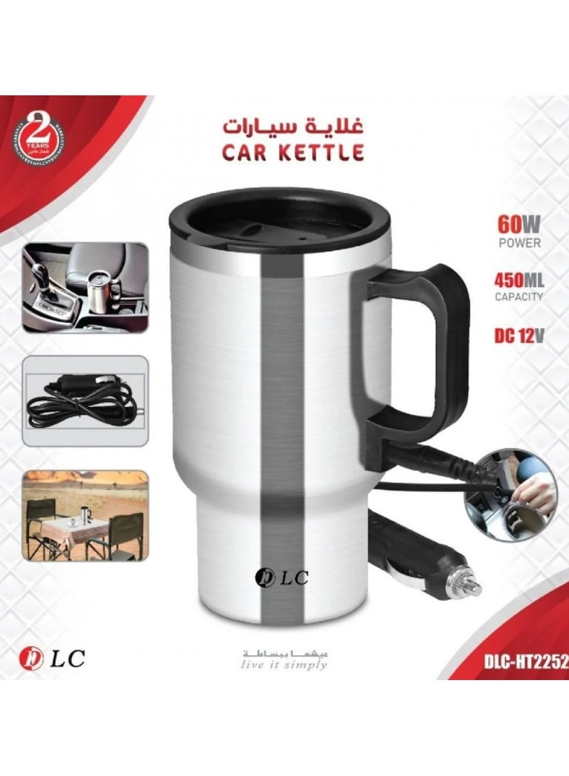 دي إل سي  غلاية السيارة المسافر 450 مل 60 وات DC12V - Image 1