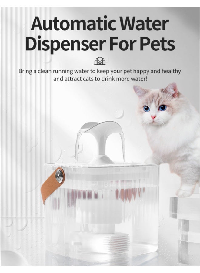 Pet Water Fountain, Automatic Circulating Cat Dog Water Dispenser, Electric Drinking Bowl with Filter & Constant Temperature - Image 1
