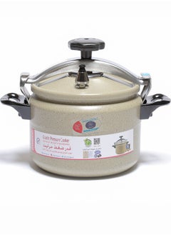 Badraig Granite Pressure Cooker | Pressure Pot Arabic Cooker | Beige/Grey Available Sizes 2L 3L 4L 5L 7L 9L 10L 11L 12L 15L  - Image 1