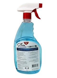 Glass Cleaner, Lavender Fragrance, 750ml - pzsku/Z0982B244EE4A07C1098AZ/45/_/1642430792/0412f24c-0bde-4efe-bf2f-3a8fec8c8fa9