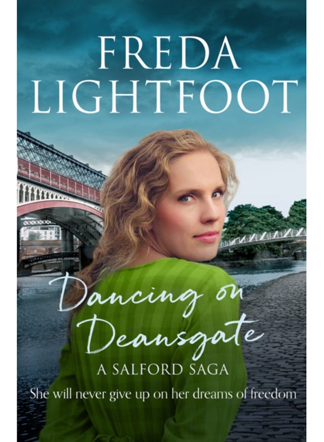 الرقص على دينزجيت