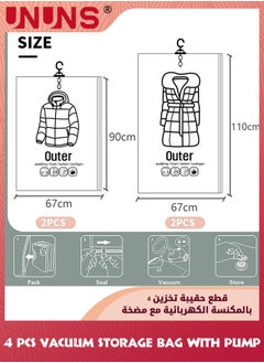 UNUNS Hanging Vacuum Space Saver Bag,4 Pack Reusable Vacuum Storage Bag With Hangers,Vacuum Seal Storage Bag With Suction Pump,Space Saver Bags Vacuum Bag For Sweater Coat Suit,2XL+2L  - Image 2
