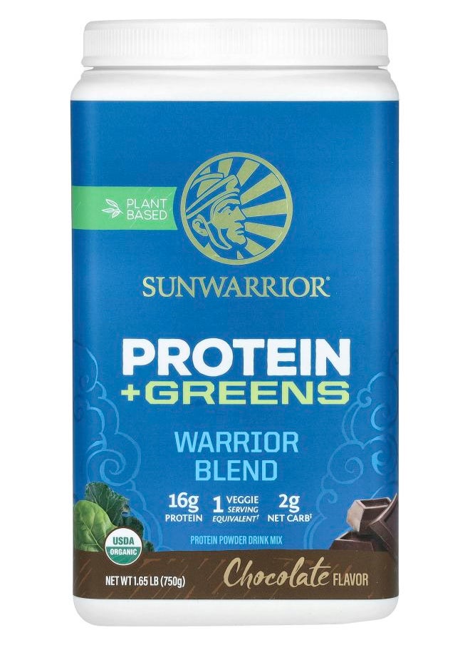 Sunwarrior - Warrior Blend Protein + Greens Chocolate 1.65 lb (750 g) - Image 1