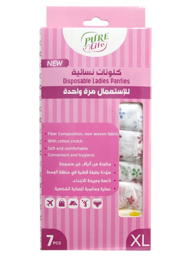 كلوتات نسائية تستخدم في فترة الدورة الشهرية والنفاس ولأوقات الرياضة للاستخدام لمرة واحدة من 7 قطع - قياس XL