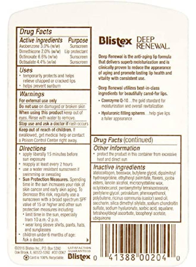 Blistex Lip Protectant Sunscreen Deep Renewal Antiaging Formula 0.13 Ounce (3.69G) (Value Pack Of 2) - Image 4