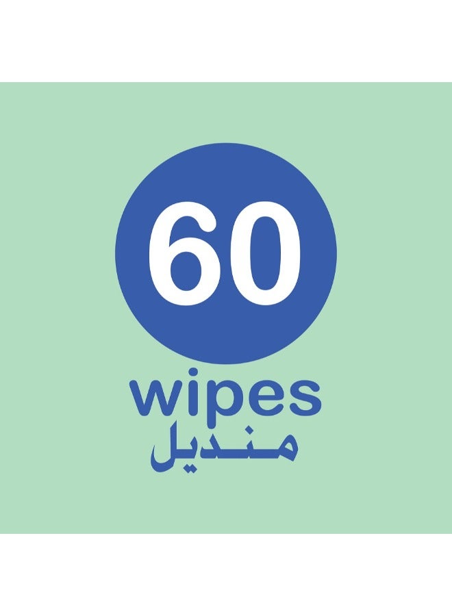 Alokozay Ultra Sensitive Without Perfume Wet Wipes 60 Sheets - Image 2
