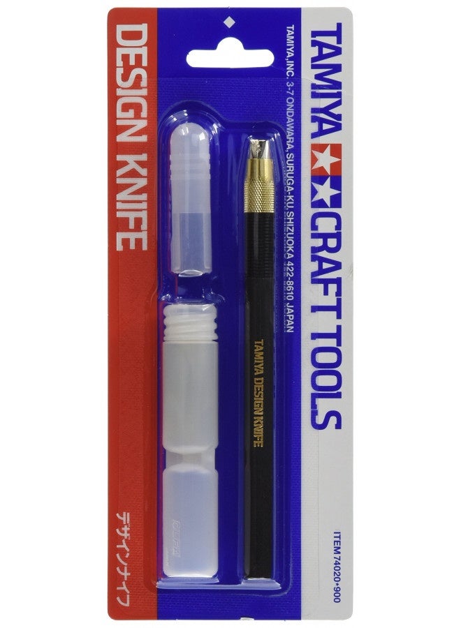 Tamiya Craft Tool Series No.20 Design Knife Plastic Model Tool 74020