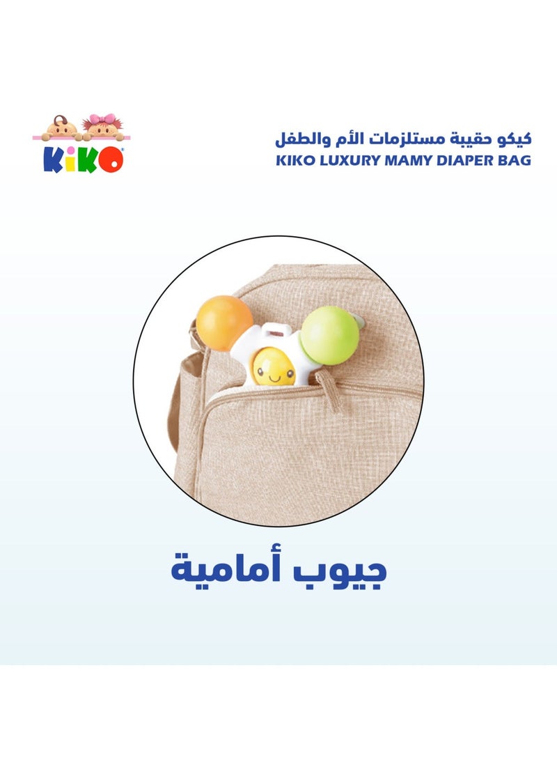 كيكو حقيبة حفاضات مامي الفاخرة - بيج - Image 4