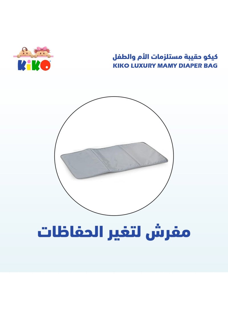 كيكو حقيبة حفاضات مامي الفاخرة - بيج - Image 5