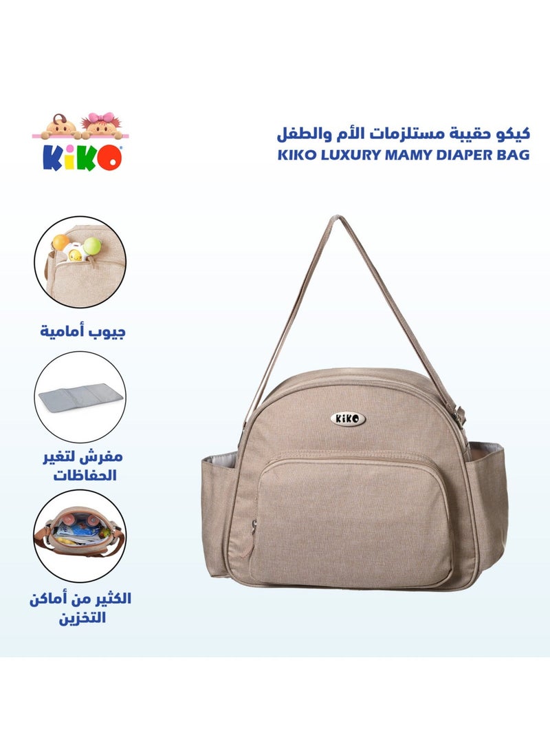 كيكو حقيبة حفاضات مامي الفاخرة - بيج - Image 3