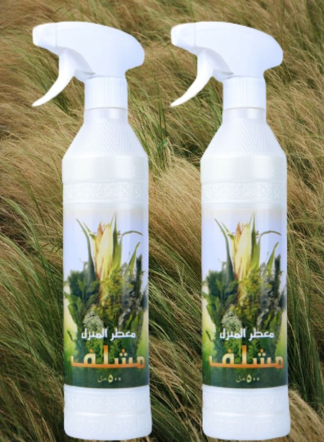 Banafa 2 pieces Mushlaf House Freshener 500ML - Image 1