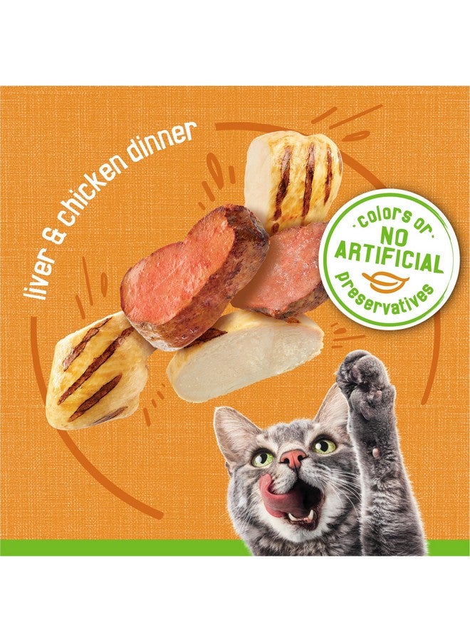 فريسكس طعام القطط الرطب من بورينا فريسكيز، باتيه، كبد ودجاج - عبوة من ٢٤ علبة، ٥.٥ أونصة - Image 4