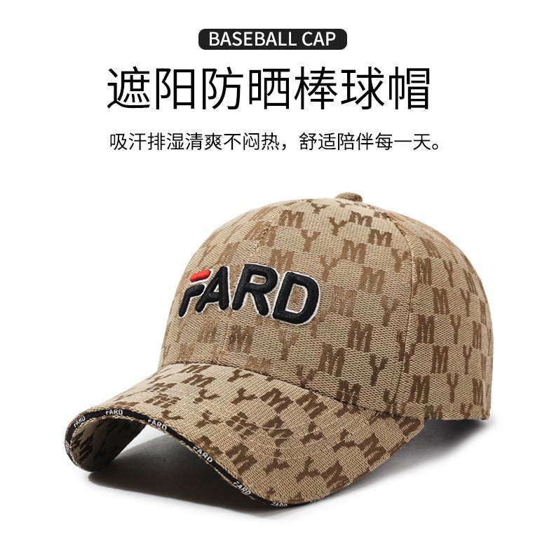 Spring Long Brim Cap Unisex Outdoor Breathable Sunshade Baseball Hat - Image 2
