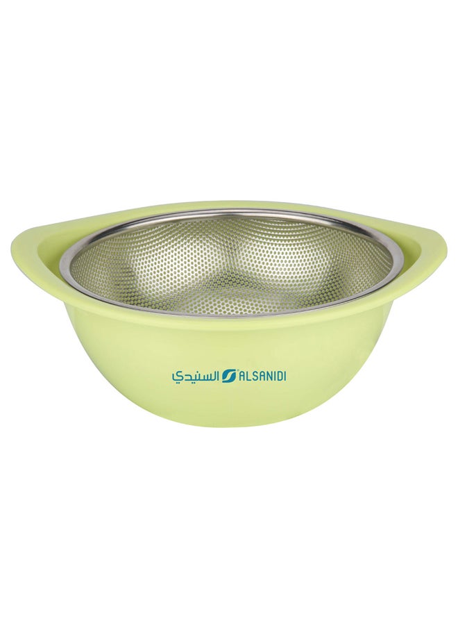 AL SANIDI - Stainless steel rice strainer, Rice, Vegetables and fruits strainer, Green, Size 20 Cm - Image 1