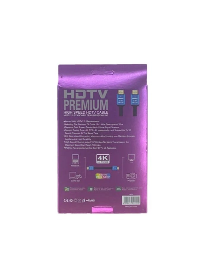ماركة غير محددة 4K HDTV Premium عالي السرعة HDTV Cable HDTV 2.0 ناقل الحركة القياسي 3m  - Image 5