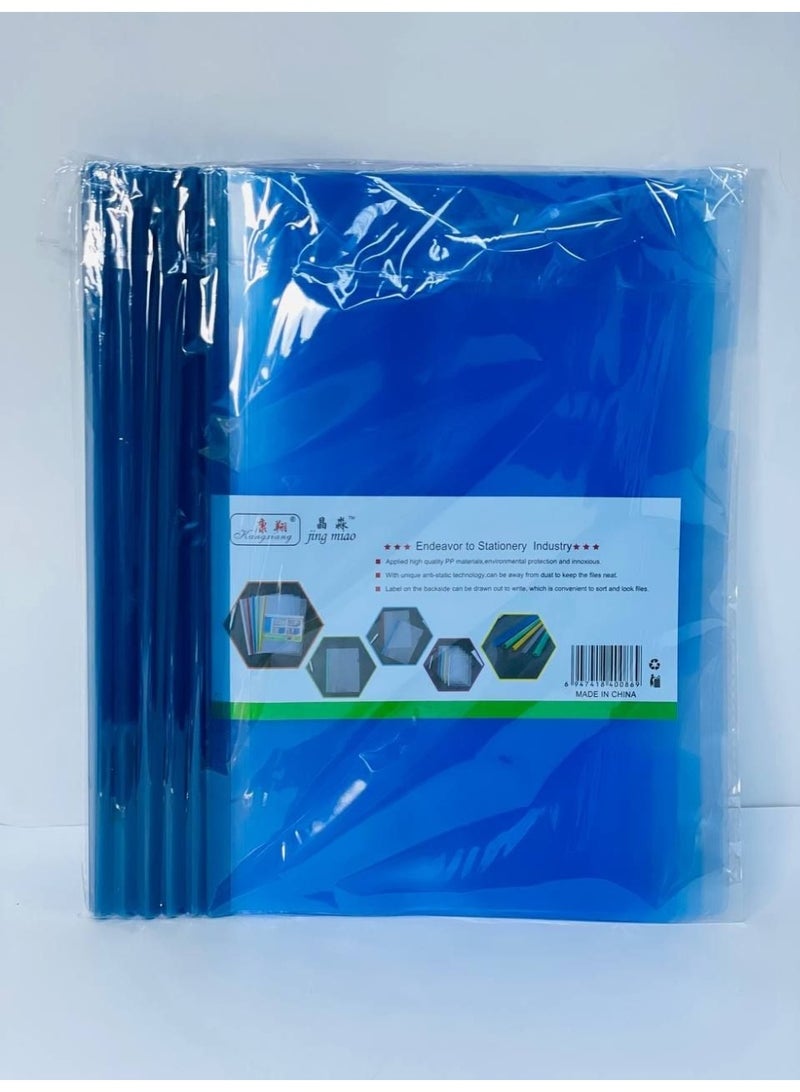 File binder, 8cm stub, machine-made. Includes binders and rings, gathers all your papers, and is suitable for A4 paper (28*34cm). Available in 4 colors. - Image 3