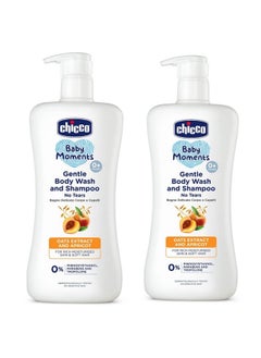 Chicco Gentle Body Wash And Shampoo 500Ml (Pack Of 2) (500 Ml, Pack Of 2)  - Image 1