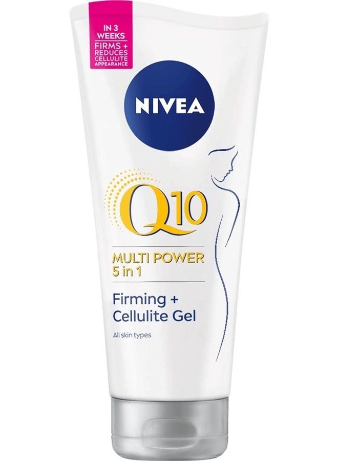 Nivea نيفيا كيو 10 بلس جل-كريم مضاد للسيلوليت - وداعًا للسيلوليت 200 مل - Image 1