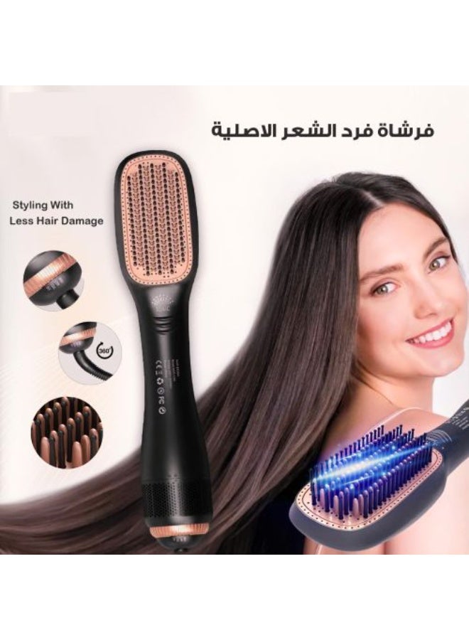جوي فرشاة تصفيف احترافية 2 × 1200 واط - Image 2