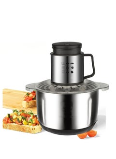 رويال سيلفر كريست SilvrCrest Royal Silver Crest Mini Chopper محضر طعام كهربائي 5 لتر، مفرمة لحم مع شفرات ثلاثية الأبعاد من الفولاذ المقاوم للصدأ، 1000 واط للحوم والبصل والخضروات والفواكه والمكسرات  - Image 1