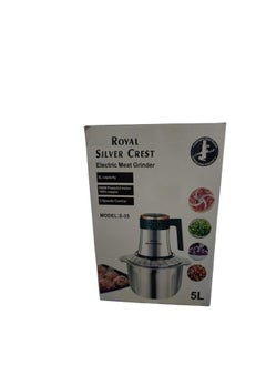 رويال سيلفر كريست SilvrCrest Royal Silver Crest Mini Chopper محضر طعام كهربائي 5 لتر، مفرمة لحم مع شفرات ثلاثية الأبعاد من الفولاذ المقاوم للصدأ، 1000 واط للحوم والبصل والخضروات والفواكه والمكسرات  - Image 4