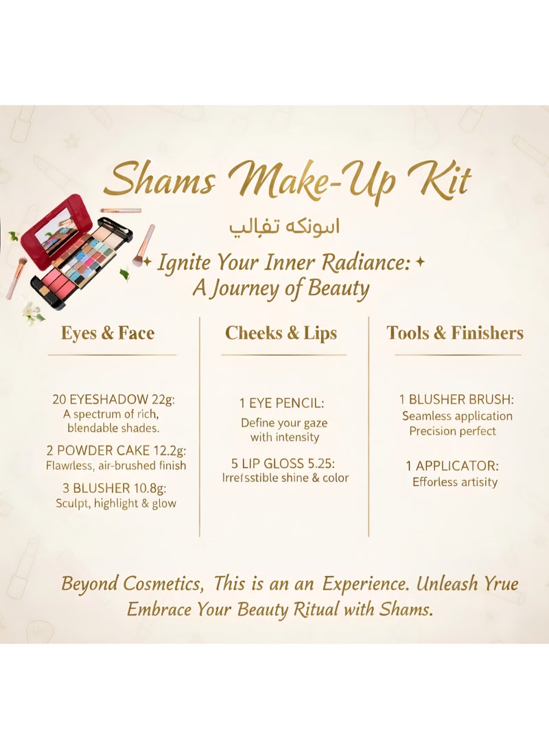 SHAMS – The all-in-one beauty vault. Unleash a luminous look with a kit made for every level, every shade, every moment. - Image 2