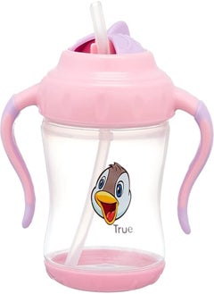 Toys two handle cup with flip straw (6 ) months - 250 ml pink - BPA free 