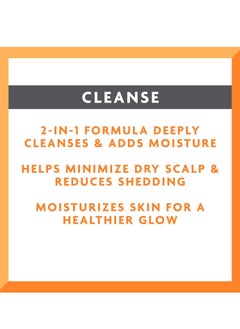 Cantu Cantu for Men 2-in-1 Hair & Body Wash 400ml  - Image 3