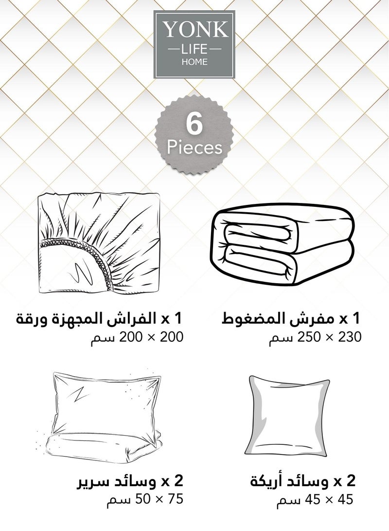 يونك مفرش مزدوج من مايكروفايبر، يناسب سرير بحجم 200 سم × 200 سم، 6 قطع ، قابل للاستخدام من الوجهين - Image 3