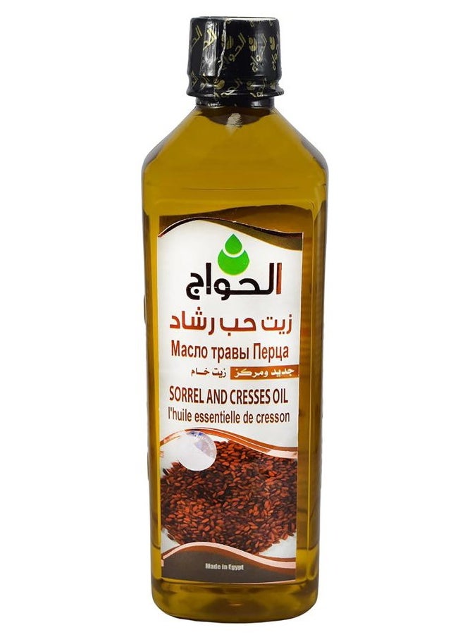 bonballoon - Pure & Natural Cresses Cress Seed Seeds Oil Cold Pressed Al Hawaj Elhawag El Hawag Natural Concentrated Crude Perfect Fresh For Body & Skin & Hair (1 Pack = 17.64 oz / 500 ml) زيت حب الرشاد - Image 1