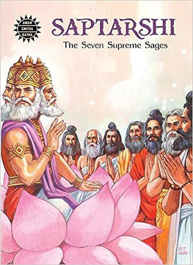 Saptarshi - The Seven Supreme Sages - Image 1