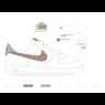 Air Force 1 '07