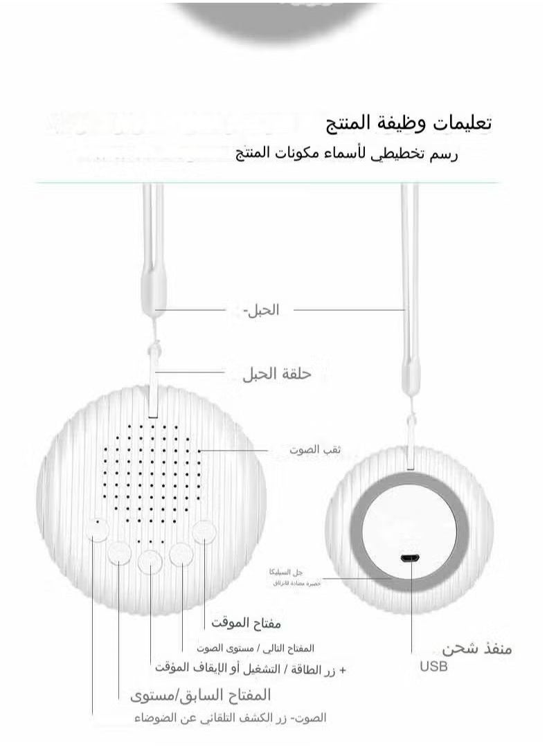 ماركة غير محددة جهاز ضوضاء بيضاء للاسترخاء أثناء النوم، مهدئات النوم للأطفال والبالغين وكبار السن، جهاز محمول لأصوات النوم، 10 أصوات مهدئة، بطارية قابلة لإعادة الشحن، إيقاف تلقائي  - Image 5