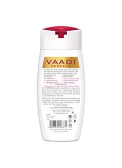VAADI HERBALS Vaadi Herbals Onion Hair Fall Conditioner | Softens Dry, Damaged, Frizzy Hair | With Onion extract, Black seed oil, Wheat Protein & D Panthenol | SLS & Paraben Free (110 ml)  - Image 2
