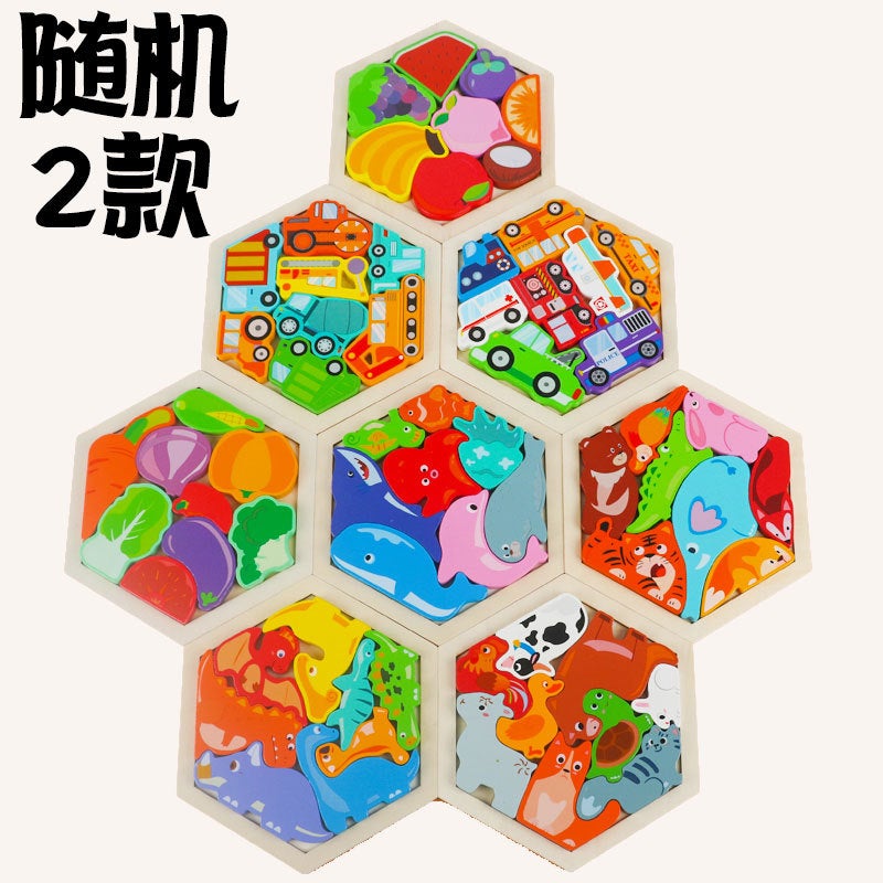 Young Children'S Wooden Puzzle Matching Baby Early Education Educational Toys 2-3 Years Old Montessori Education Brain Development Teaching Aids - Image 1