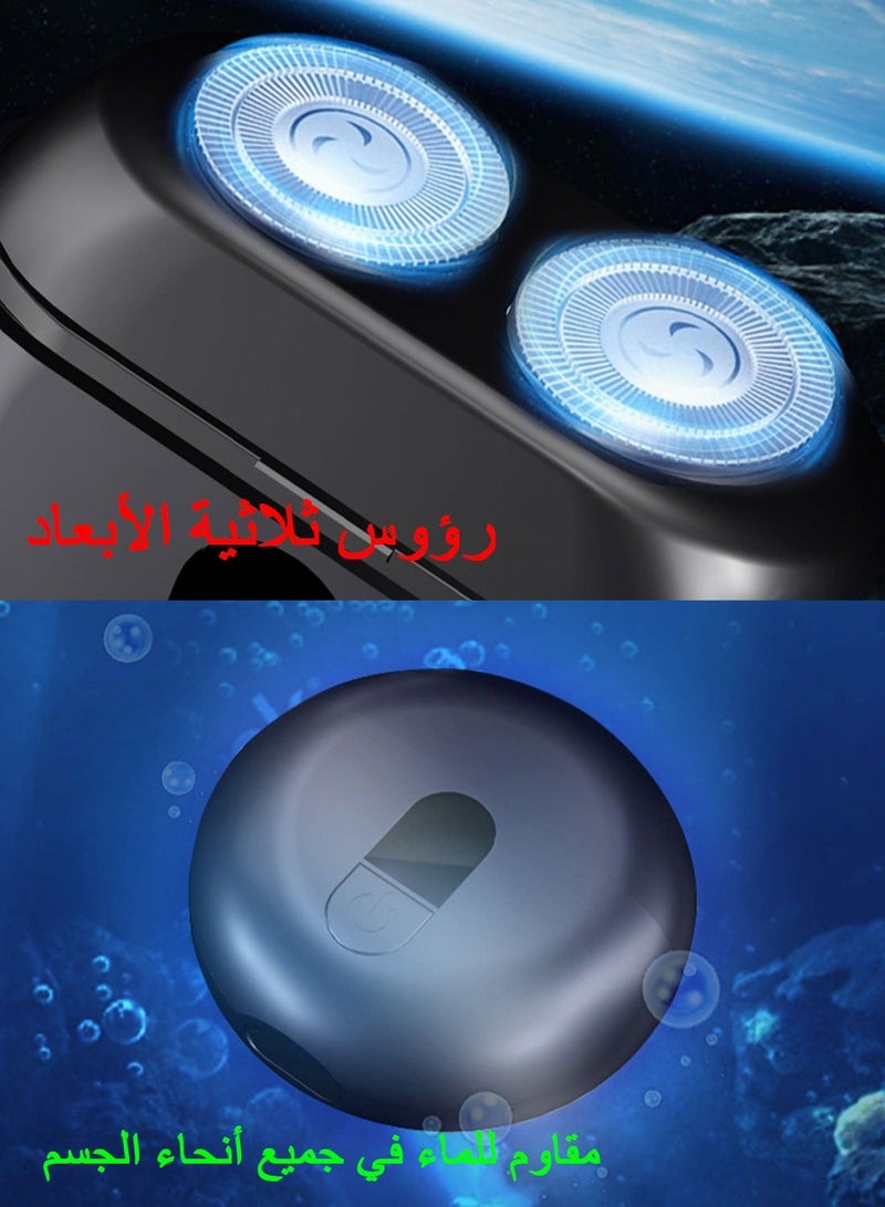 سيارم مصغرة ماكينة حلاقة كهربائية للسفر ، جيب قابل للغسل ماكينة حلاقة كهربائية ، المحمولة اللاسلكية القابلة لإعادة الشحن الحلاقة للرجال ، الجافة والرطبة الروتاري ماكينة حلاقة كهربائية - رمادي داكن - Image 3