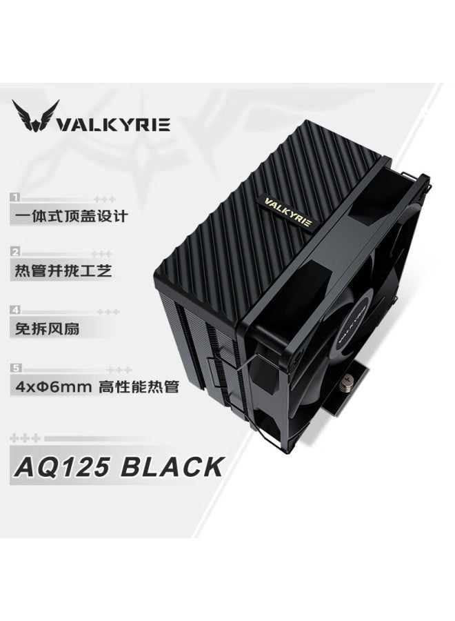 Valkyrie Aq125 Black Vk Cpu Air Cooler, Anti-gravity Four Heat Pipes Direct Touch, 12cm Fan, Compatible With Lga1700 Am5 - Image 1