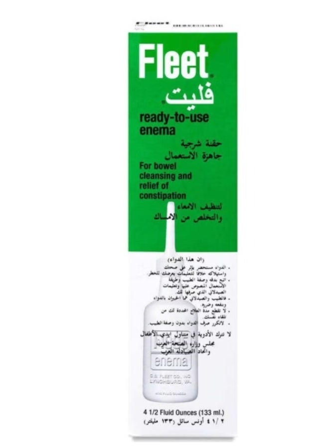فليت فليت حقنة شرجية لتنظيف الأمعاء والتخلص من الإمساك 133 مل للبالغين