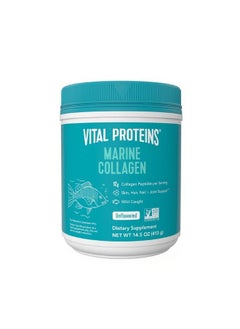 Marine Collagen Peptides Powder Supplement For Skin Hair Nail Joint Hydrolyzed Collagen 12G Per Serving 14.5Oz Canister